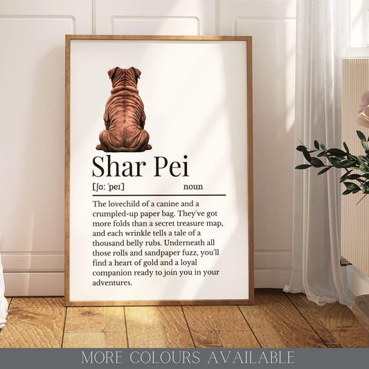 Illustrated Shar Pei Definition Print